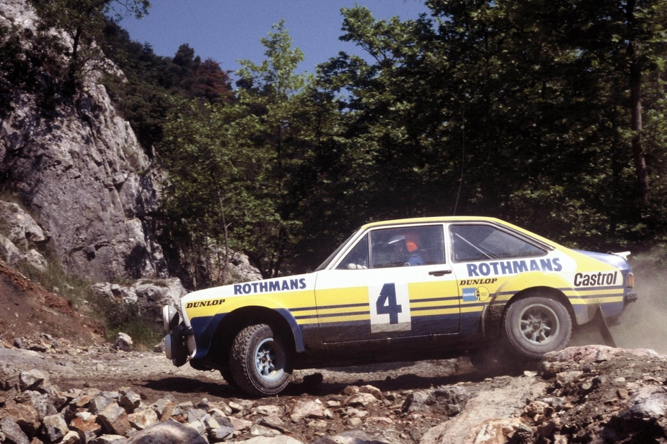 Ford Escort Mk2 RS1800 часів перемог 1979 року