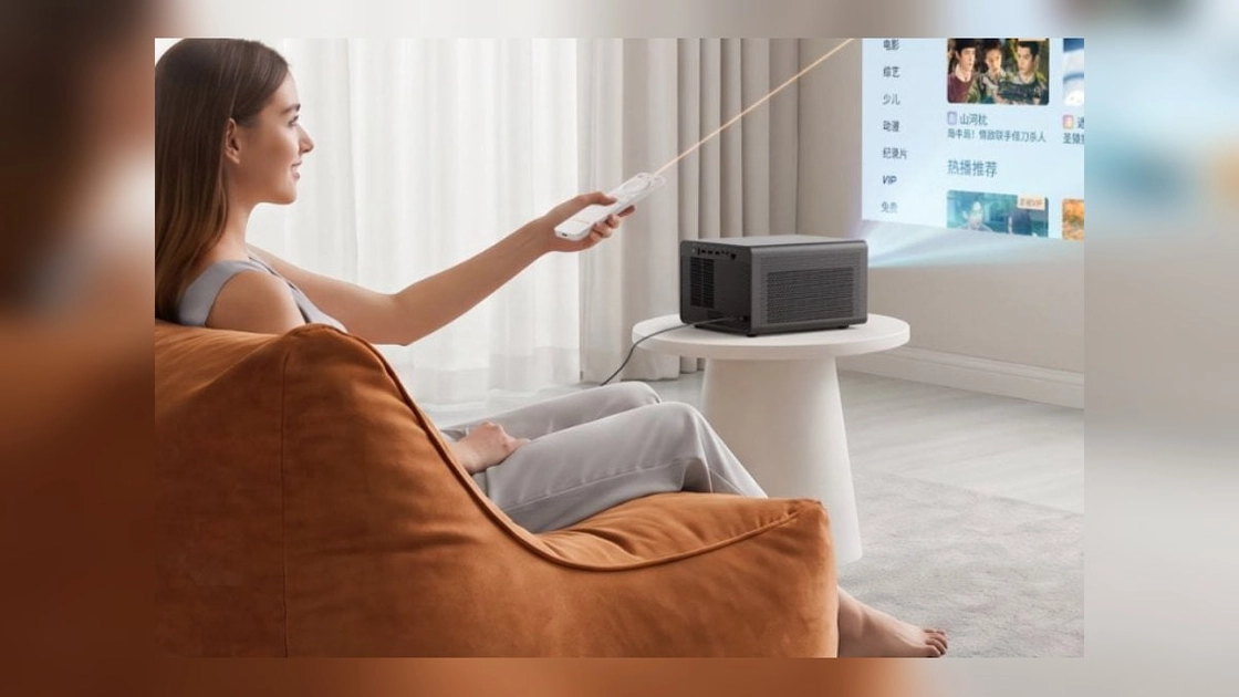 Le Honor Choice AI Projector Ultra piloté par télécommande gestuelle