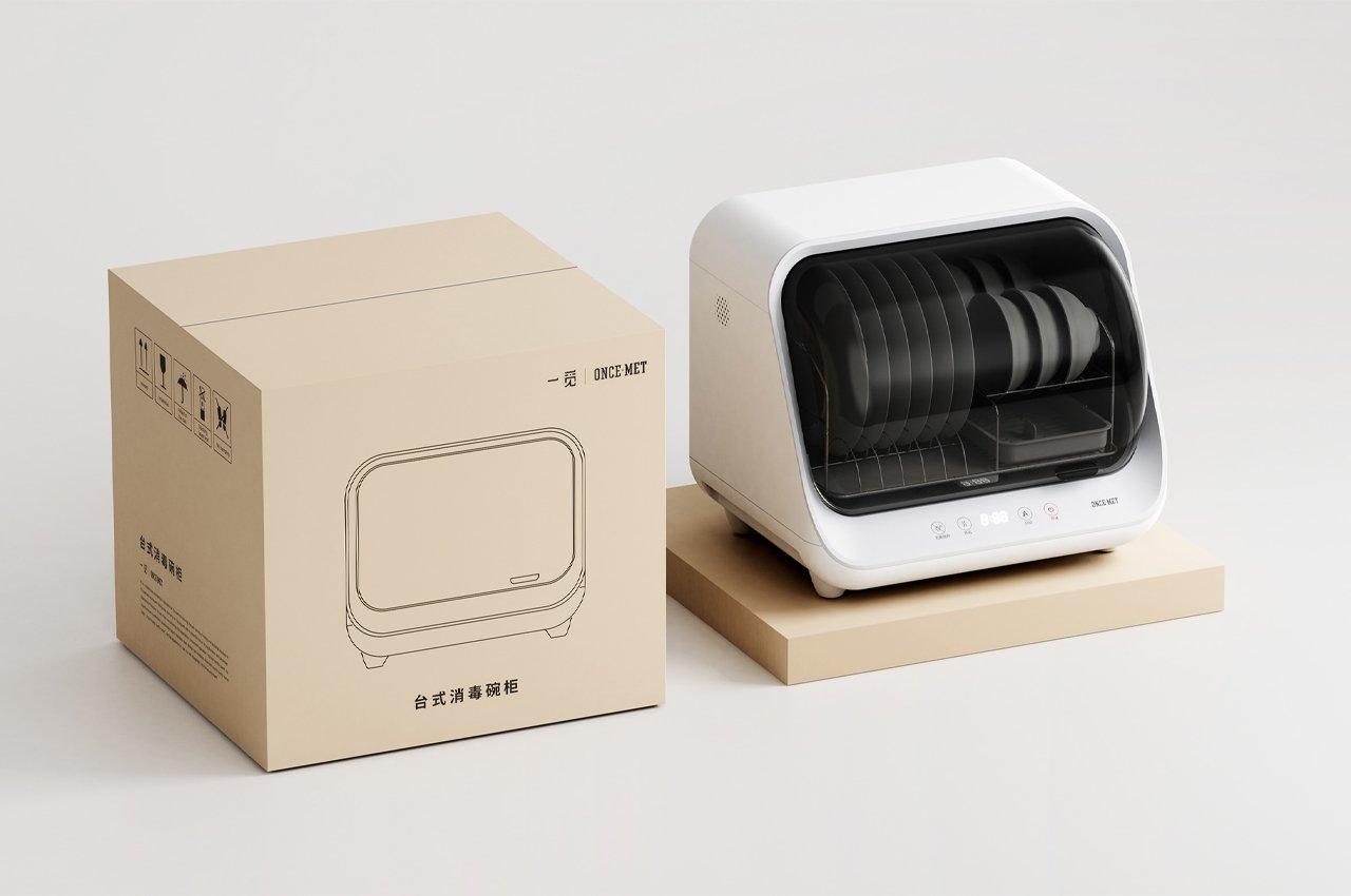 This at-home sanitation device disinfects your dishes using ultraviolet rays-4