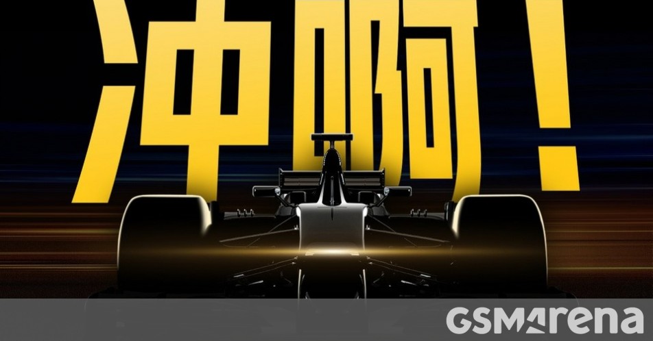 La série Realme Q5 arrive le 20 avril