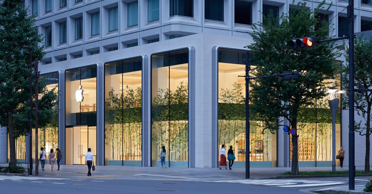 Un rapport antitrust japonais appelle à plusieurs magasins d'applications et plus encore ; Apple proteste
