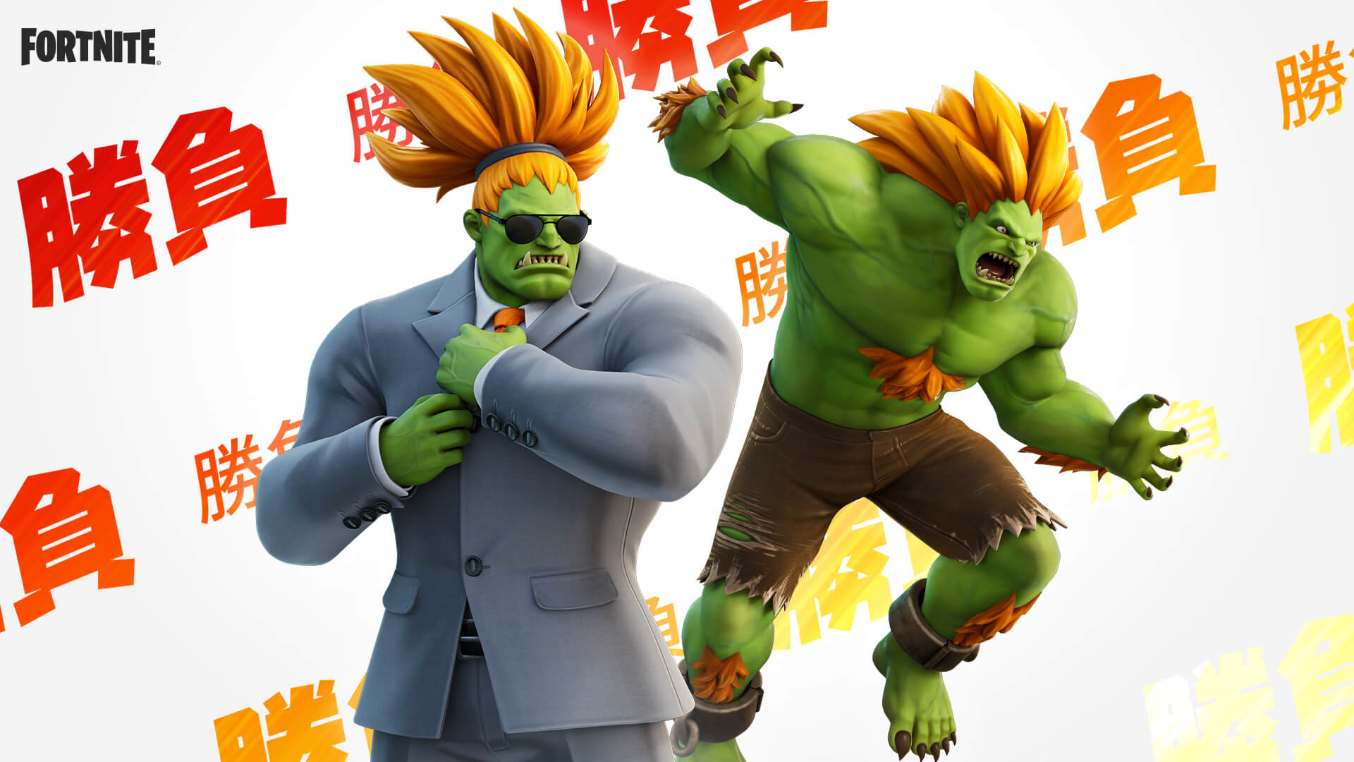 Fortnite apporte Blanka et Sakura de Street Fighter au jeu