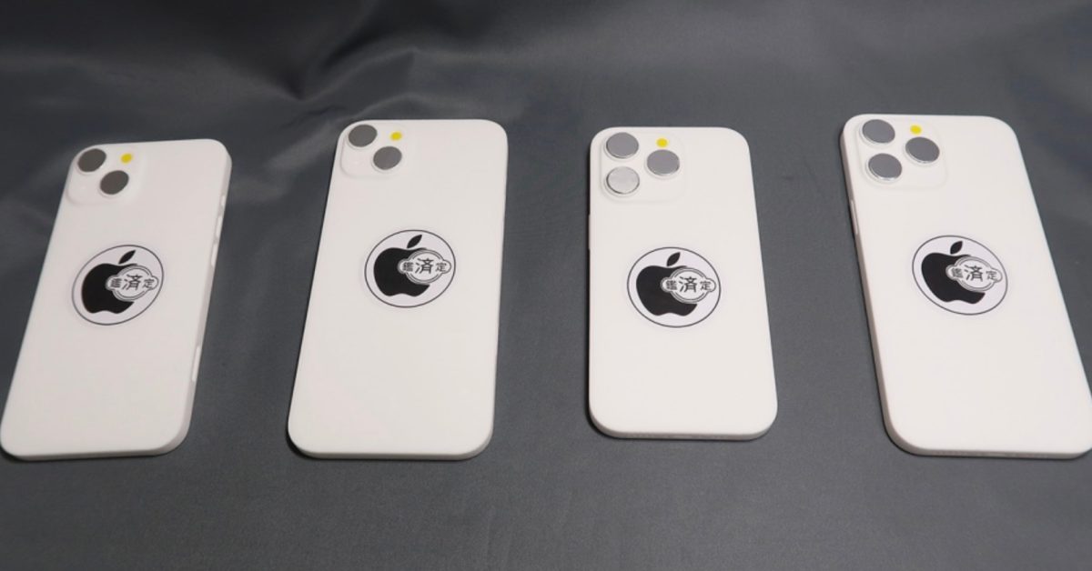 iPhone 14 mockups show whether you’ll be able to keep using iPhone 13 cases [Video]