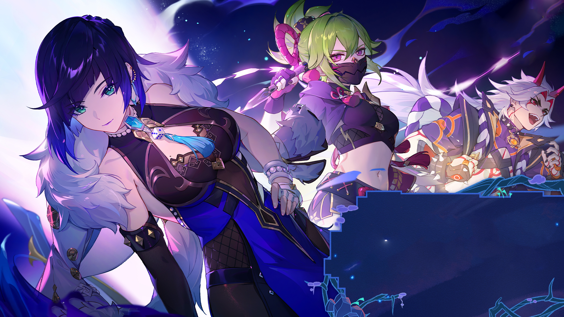 Codes Genshin Impact du patch 2. 7 livestream