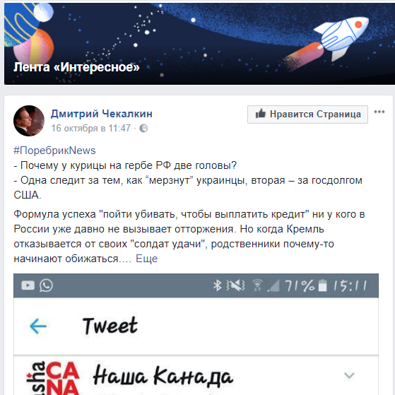 Безымянный.png
