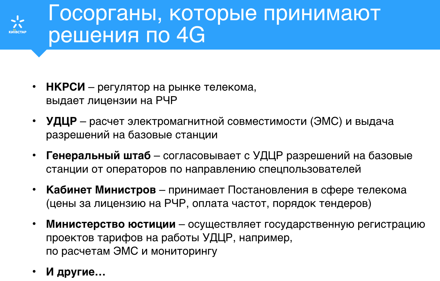 Screenshot of 2018-02-22 at 16.49.41.png