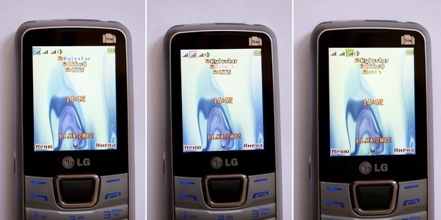 Трехсимочный LG А290 и эксперименты на людях-3 Трехсимочный LG А290 и эксперименты на людях-3