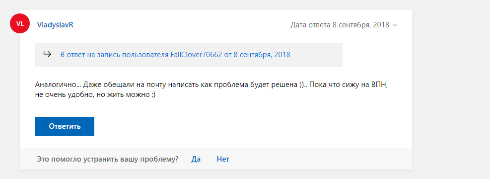паглевнокер.png