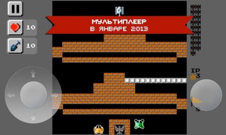 Лучшие Android-приложения недели: Transporters, Танчики 1990 и Вокруг Света за 80 Дней-21 Лучшие Android-приложения недели: Transporters, Танчики 1990 и Вокруг Света за 80 Дней-21