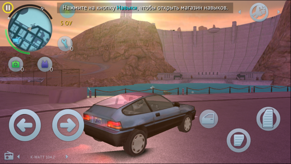 Лучшие Android-приложения недели: Prince of Persia: The Shadow and the Flame, Crazy Taxi и ВКонтакте-29 Лучшие Android-приложения недели: Prince of Persia: The Shadow and the Flame, Crazy Taxi и ВКонтакте-29