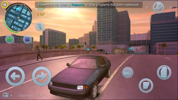 Лучшие Android-приложения недели: Prince of Persia: The Shadow and the Flame, Crazy Taxi и ВКонтакте-30 Лучшие Android-приложения недели: Prince of Persia: The Shadow and the Flame, Crazy Taxi и ВКонтакте-30