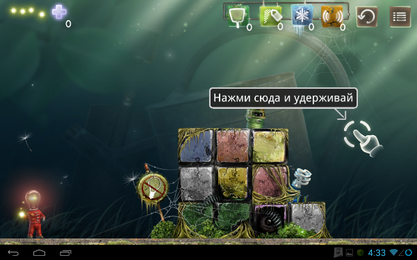 Лучшие Android-приложения недели: Prince of Persia: The Shadow and the Flame, Crazy Taxi и ВКонтакте-19 Лучшие Android-приложения недели: Prince of Persia: The Shadow and the Flame, Crazy Taxi и ВКонтакте-19