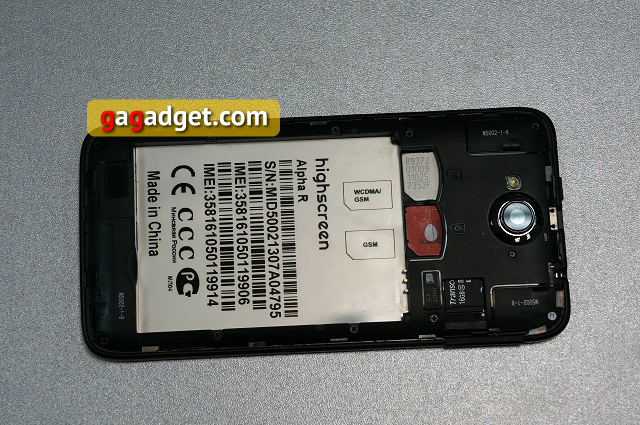 Беглый обзор Highscreen Alpha R: долгая жизнь, да короткая память-8