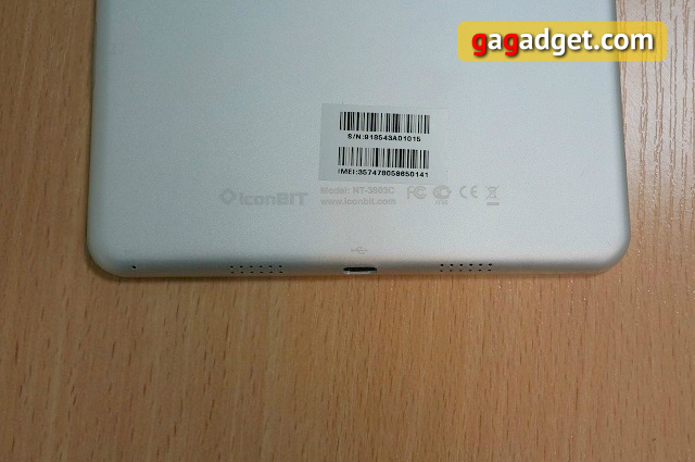 Обзор бюджетного планшета-клона iPad Mini — iconBIT NetTAB Skat 3G-4