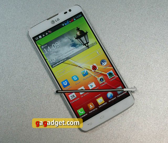 Обзор LG G Pro Lite Dual (D686): дерзкая скромность-13