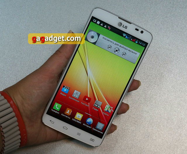 Обзор LG G Pro Lite Dual (D686): дерзкая скромность-12
