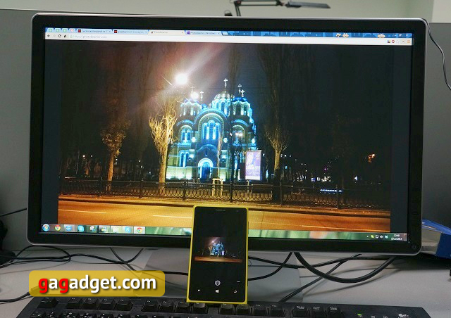 Месяц с Nokia Lumia 1020. День 12. Photobeamer