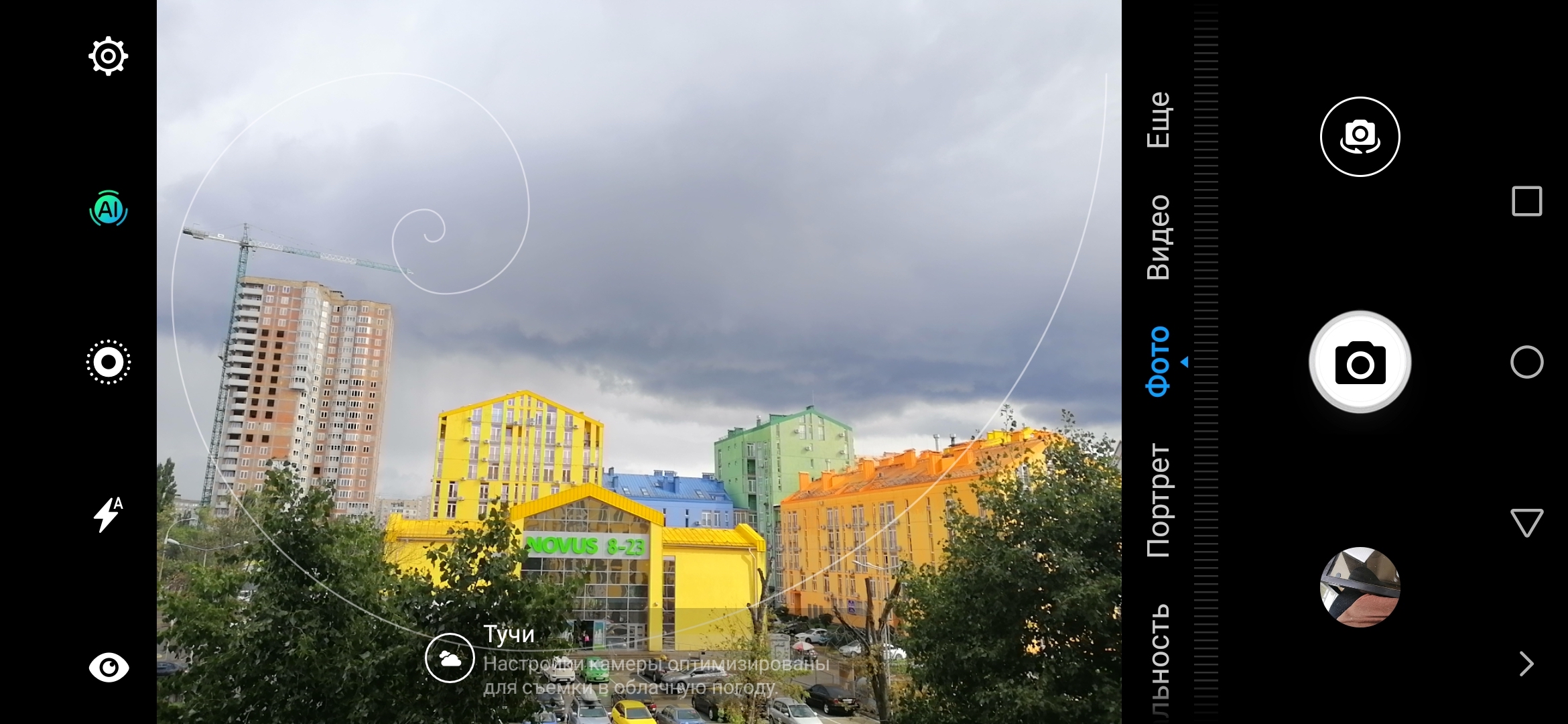 001-Screenshot_20180925-124858.jpg