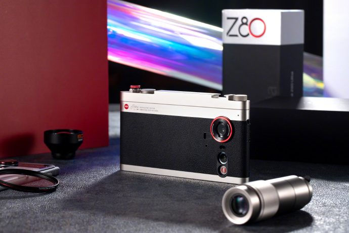 Ретро стиль чохла Nubia Z80 Ultra