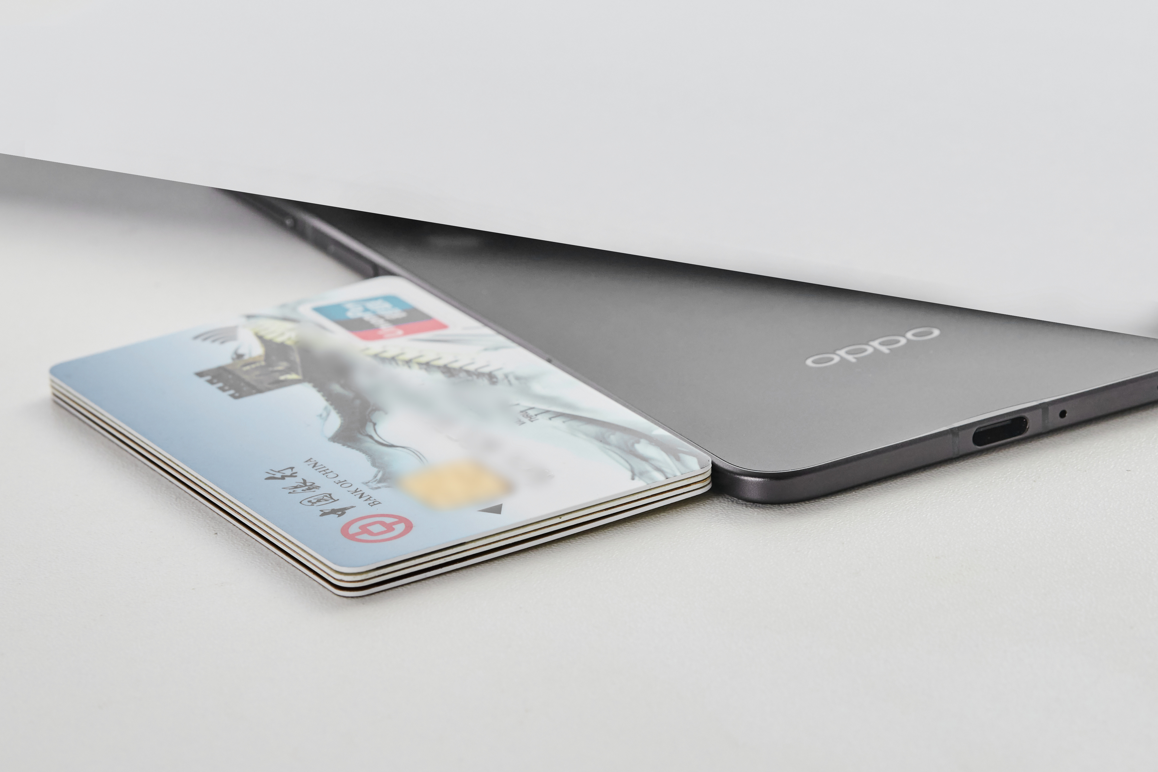 Oppo Find N5 : un design élancé
