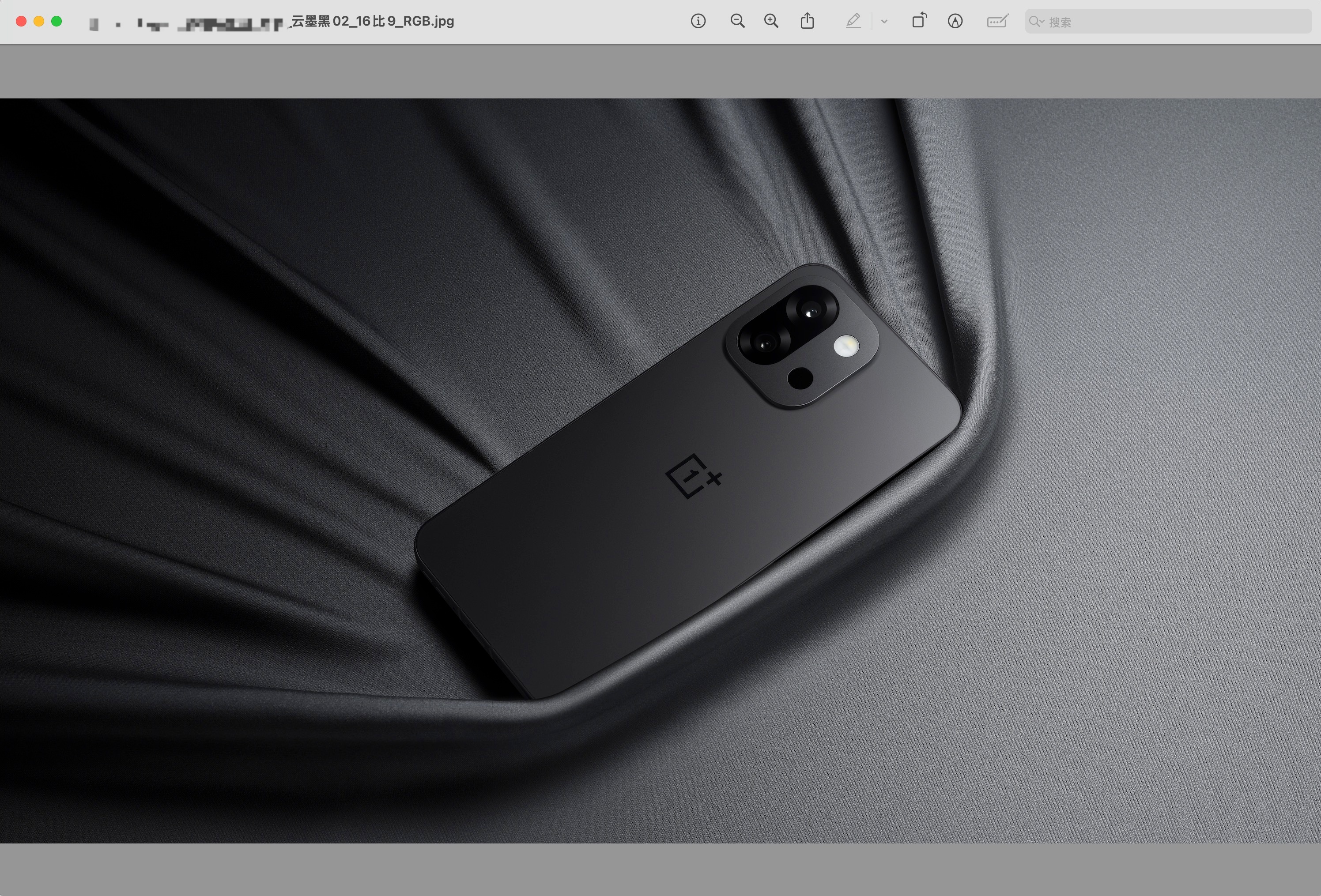 Передбачуваний дизайн OnePlus 13T