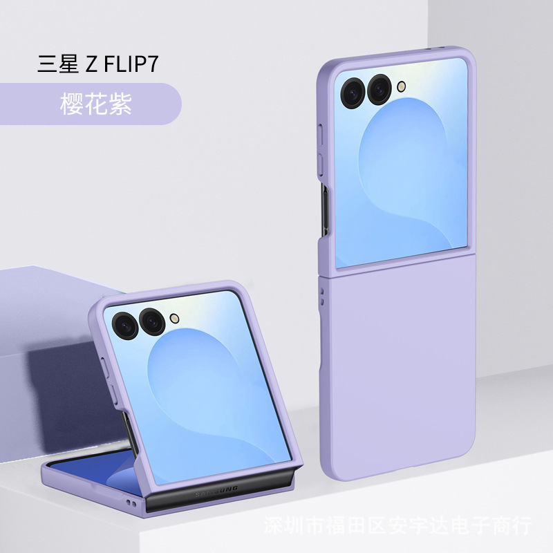 Case for Samsung Galaxy Flip 7 2