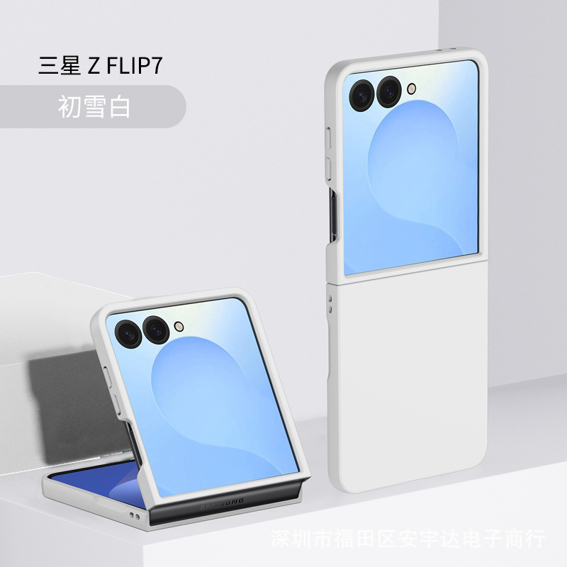 Case for Samsung Galaxy Flip 7 5