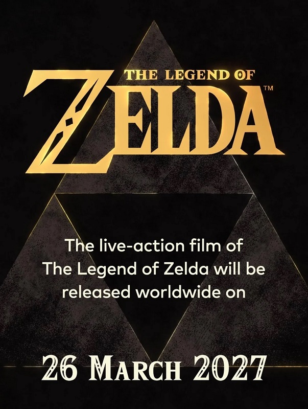 Постер фільму The Legend of Zelda