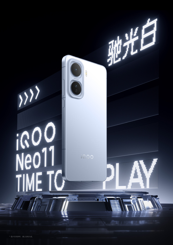 iQOO Neo11 фото в кольорі Pixel Orange