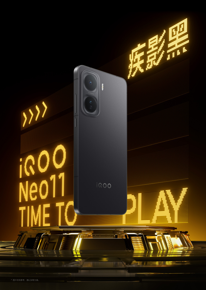 iQOO Neo11 фото в чорному кольорі