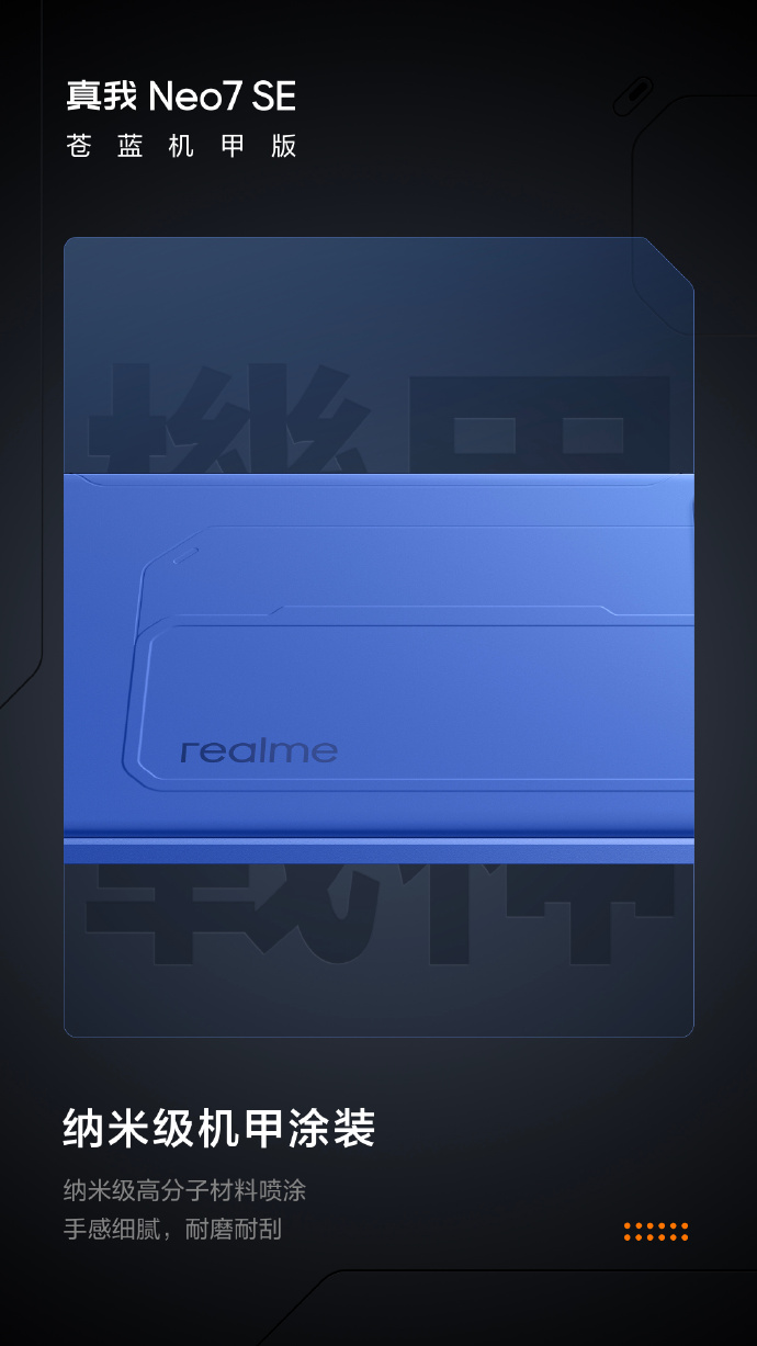 Realme Neo7 SE smartphone design details