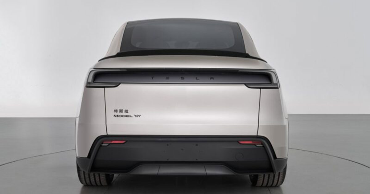 Tesla Model Y L. Джерело: MIIT