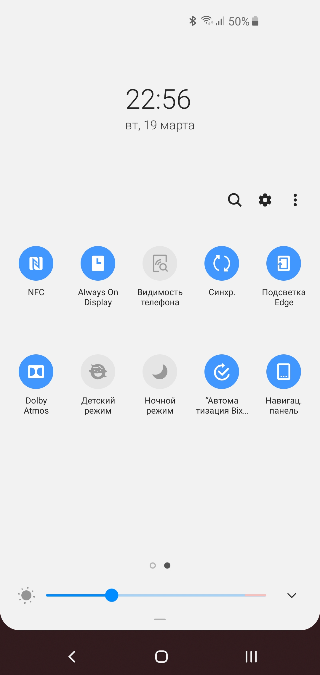Огляд Samsung Galaxy S10e: менше - не означає гірше-227