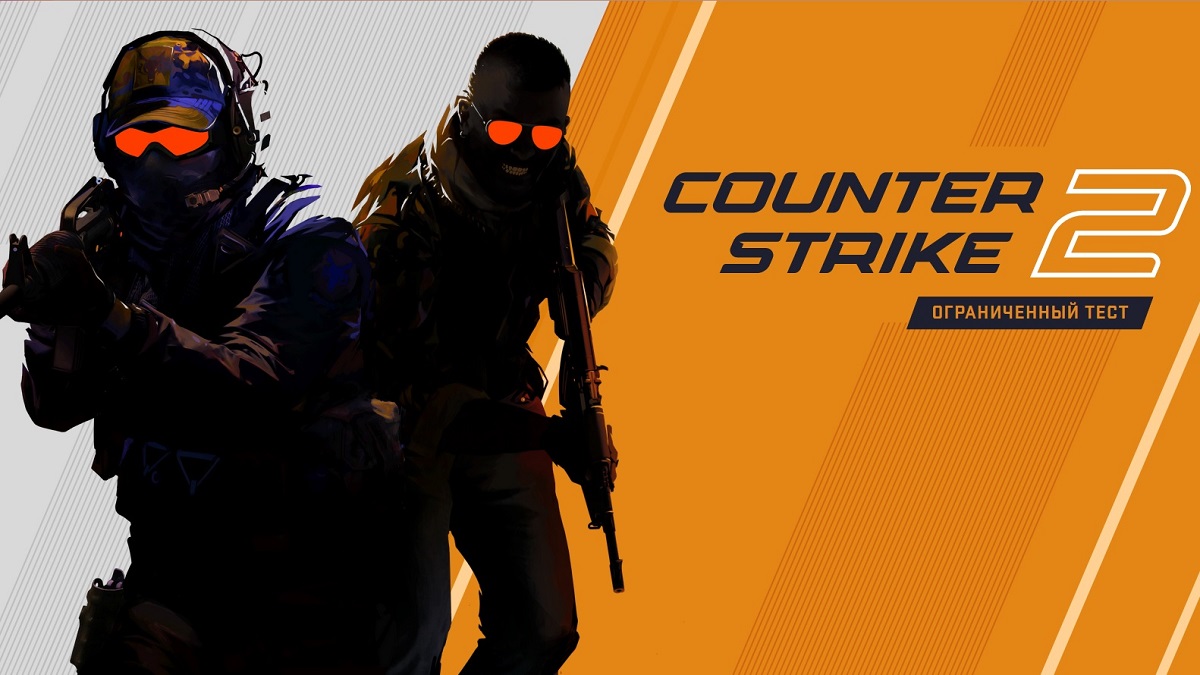 Valve warns: Counter-Strike 2 testers will only be selected based on time spent playing CS:GO before the start of the beta