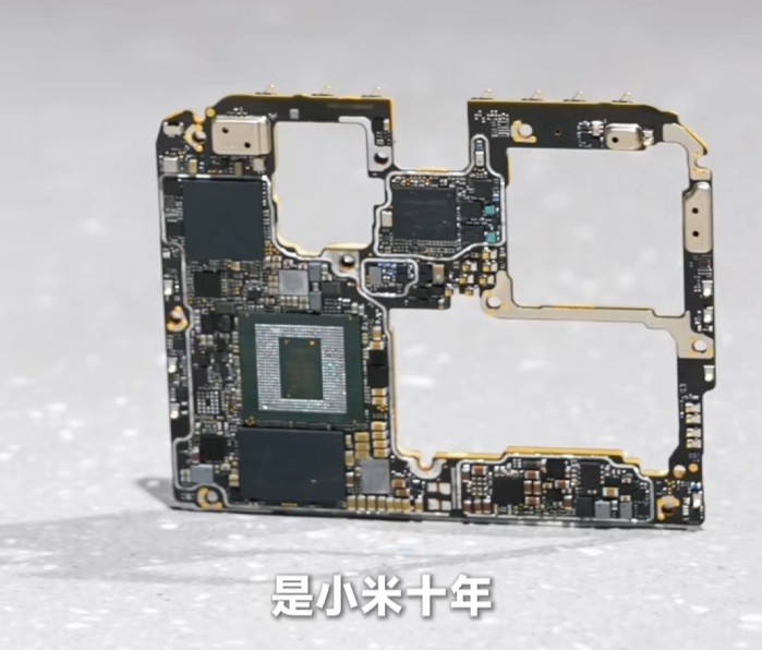 Материнська плата Xiaomi 15S Pro
