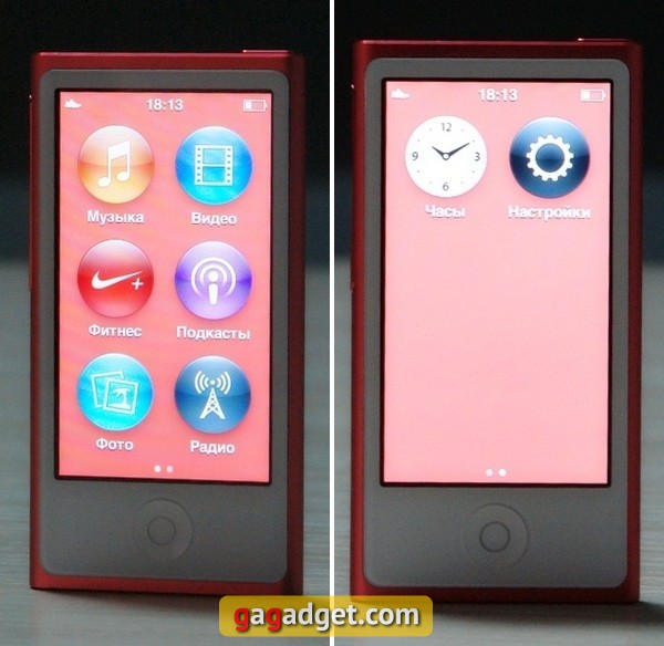 ipod_nano_7gen_16-17 ipod_nano_7gen_16-17