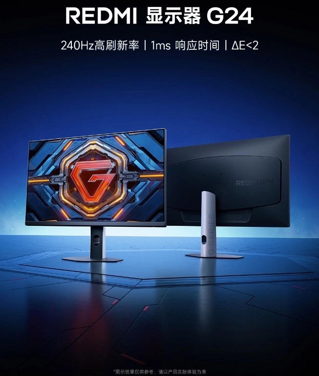 Монитор Redmi G24 240Hz Edition