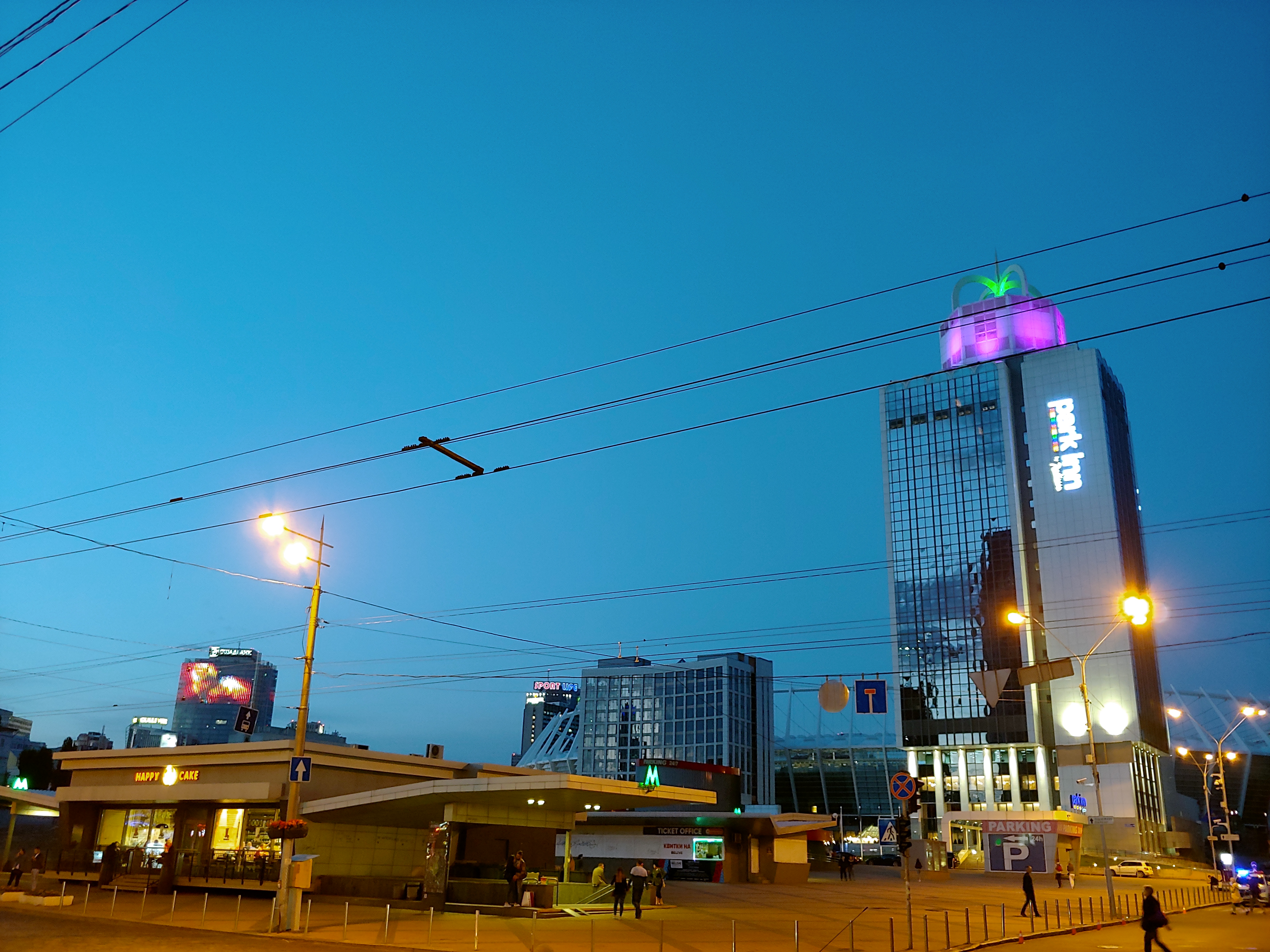 20180624_214938.jpg