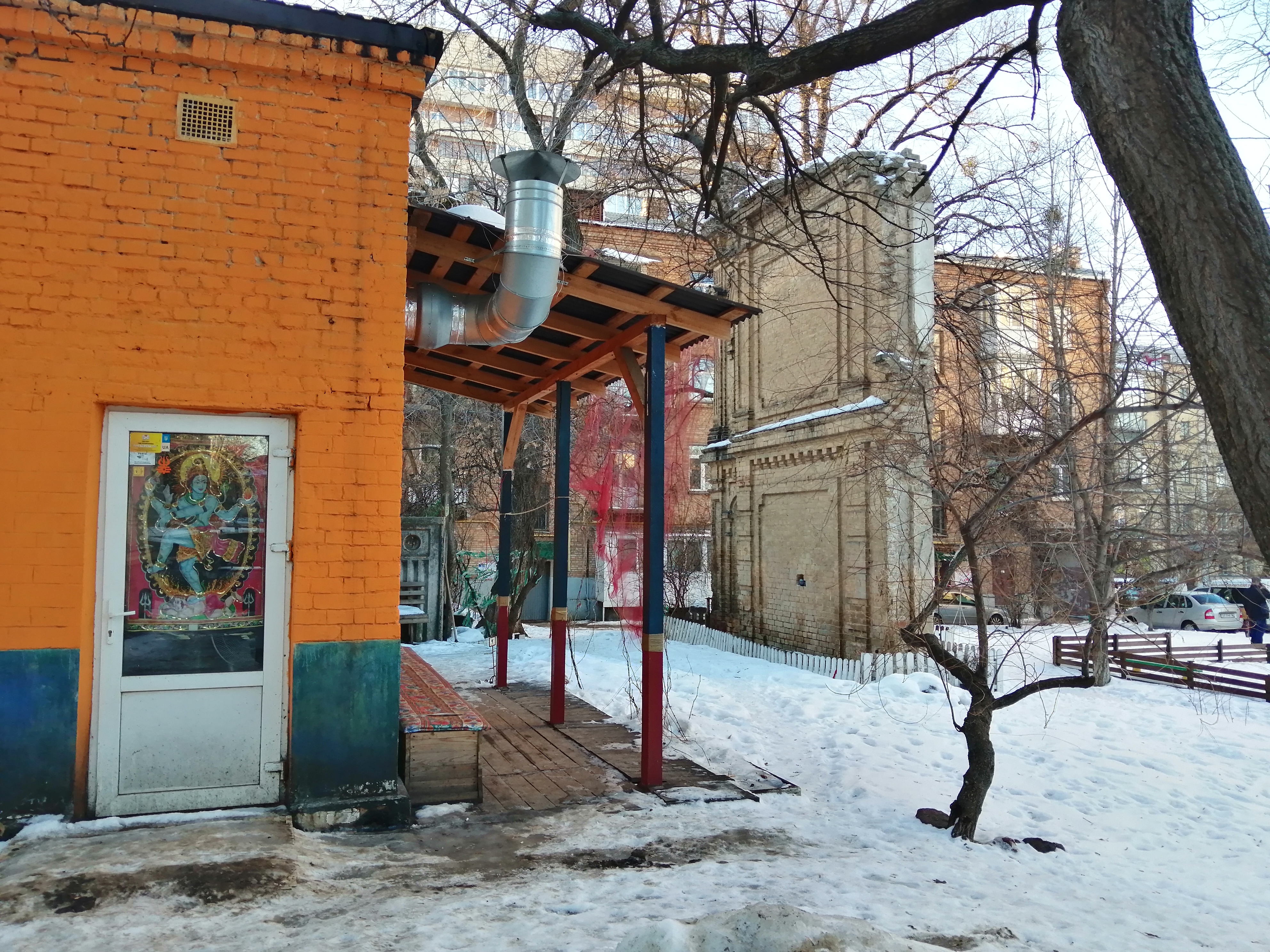 2019-01-19 15.10.35.jpg