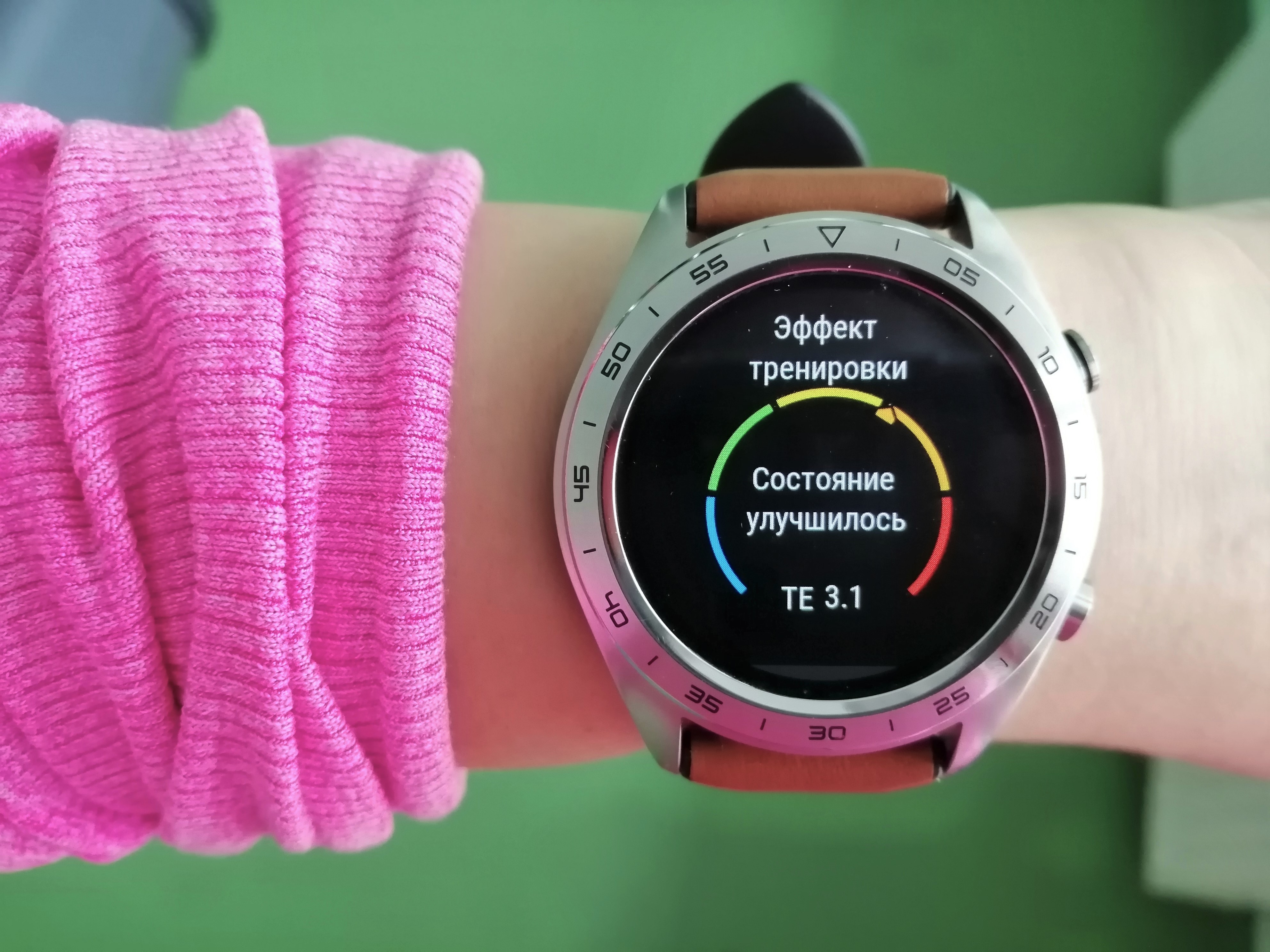 Огляд Honor Watch Magic: чарівний пендель-26 Огляд Honor Watch Magic: чарівний пендель-26