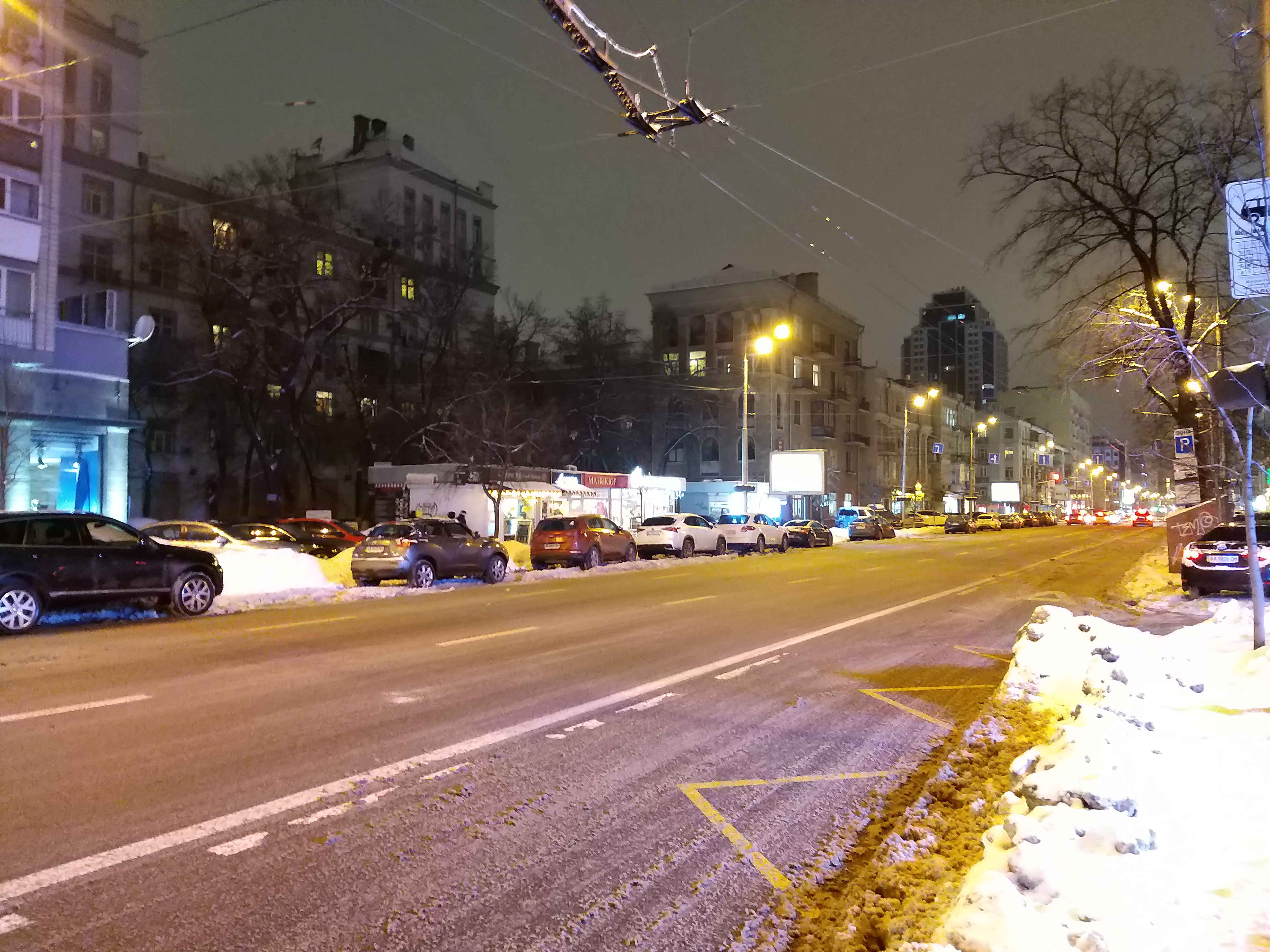 20190127_173616.jpg