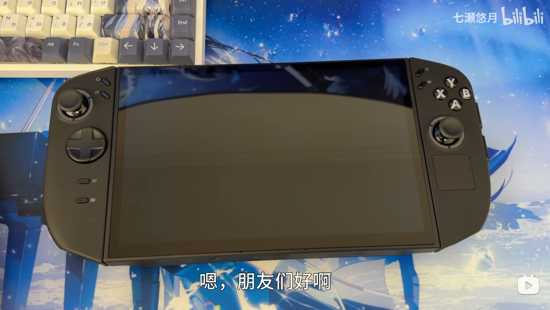 Инженерная машина Savior GO2 тайный обзор с Samsung OLED