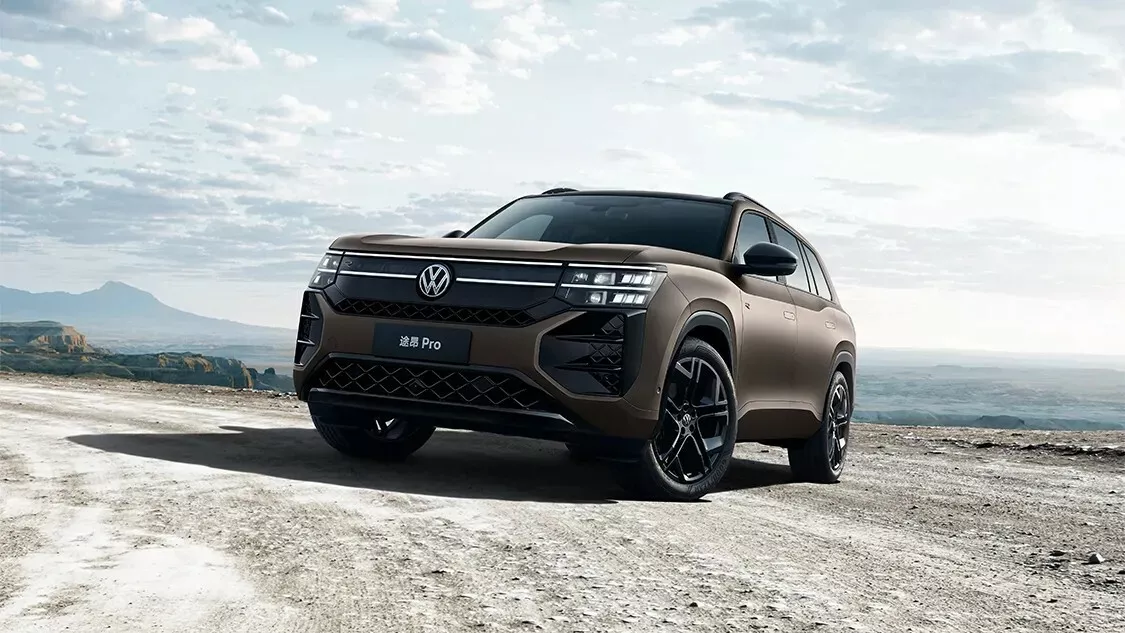 Volkswagen Teramont Pro - вид спереди