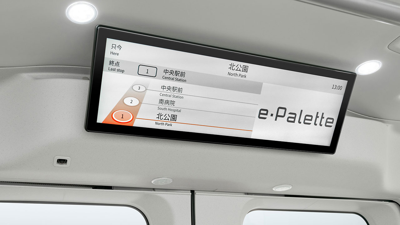 Interior of the Toyota e-Palette