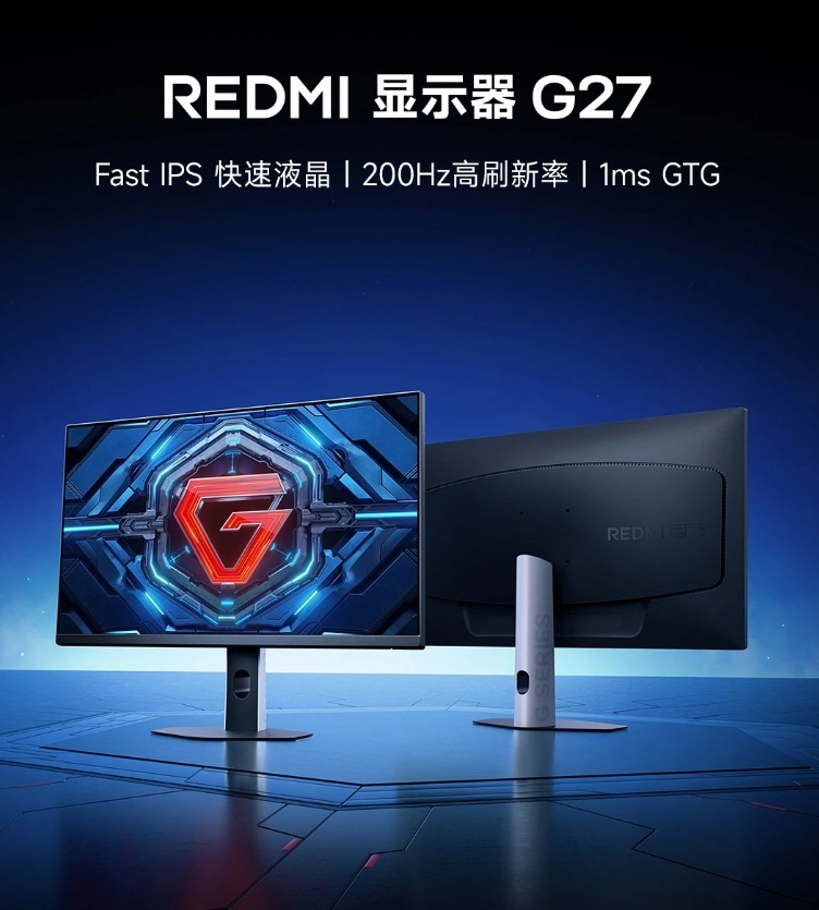 Монитор Redmi G27
