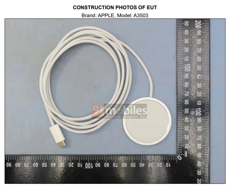 Image du nouveau dispositif MagSafe