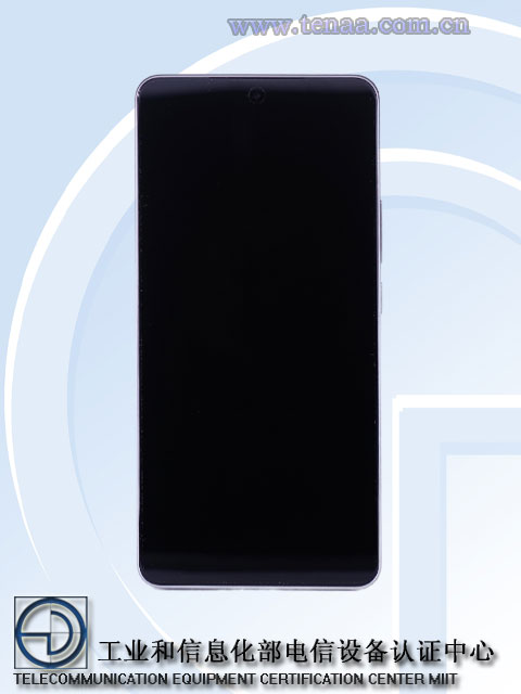 Realme Neo7 SE main camera