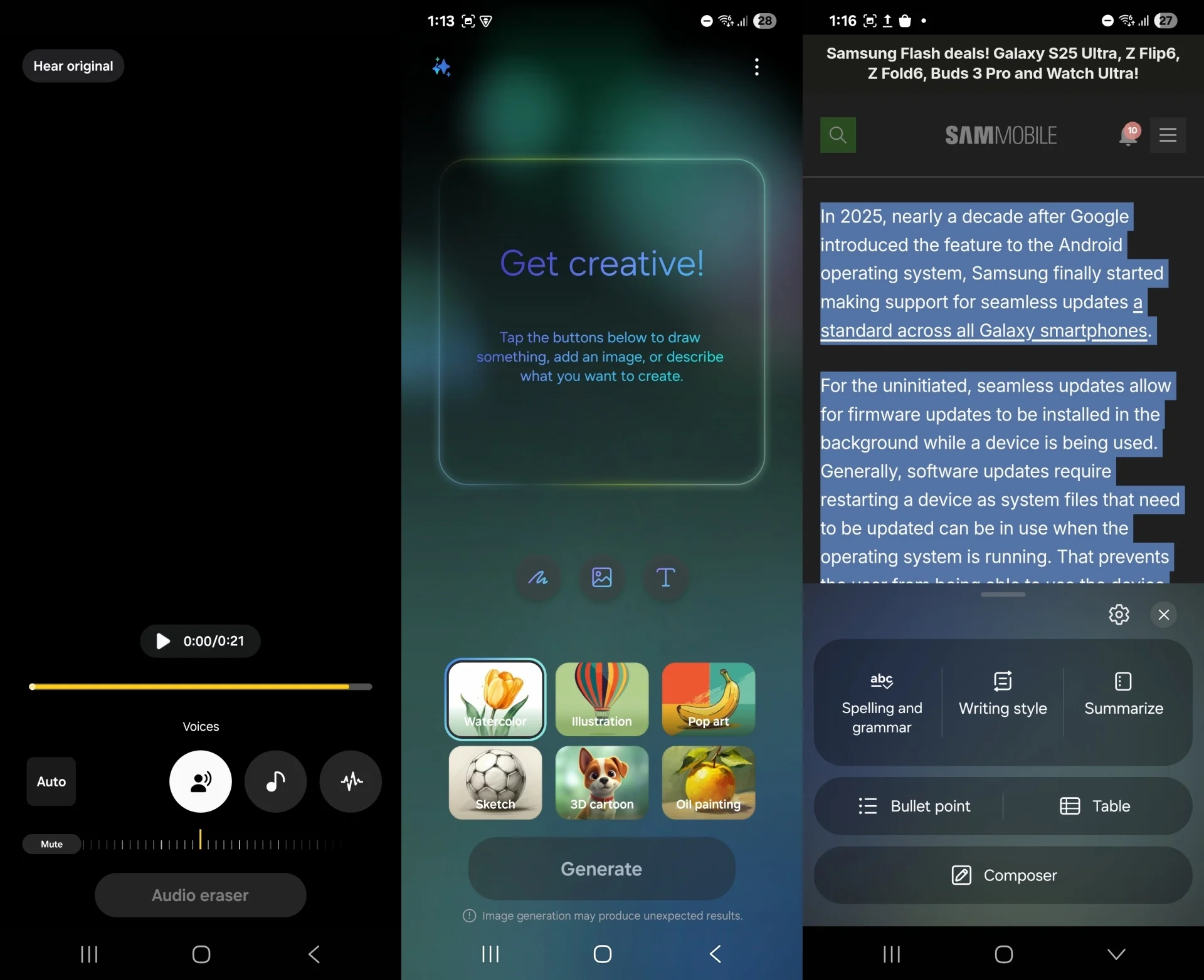 Зображення 2 для бета-версії One UI 7.0