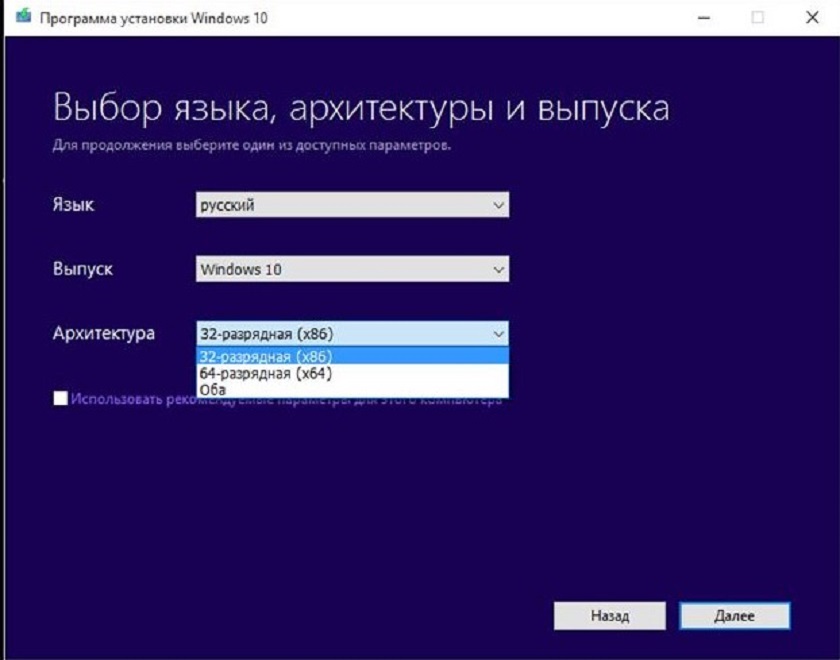 PocketBook анонсировала первый в мире ридер с цветным E-ink экраном и подсветкой-2 PocketBook анонсировала первый в мире ридер с цветным E-ink экраном и подсветкой-2