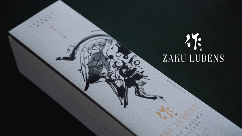 Kojima's sake bottle design